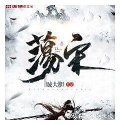 犬卫士app官网下载,专业有问必答平台